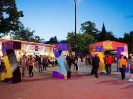 «Мы присосались к бюджету»: стоимость фестиваля «Калининград Сити Джаз» выросла в три раза