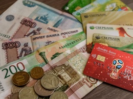 ЦБ РФ: более трех миллионов россиян берут новые кредиты, не погасив предыдущие