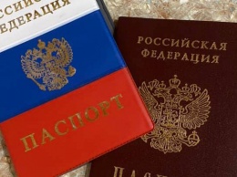 Бутина получила новый российский паспорт
