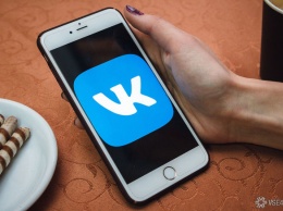 Пожар в дата-центре стал причиной сбоя в работе "ВКонтакте"
