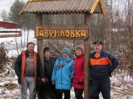 Жители Гавриловки смастерили табличку-указатель при въезде в родную деревню