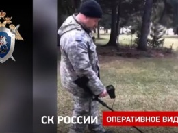 СК показал на видео работу следователей на месте убийства экс-главы Киселевска