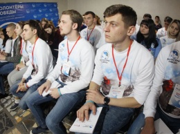 В Алтайском крае прошли учебу «Волонтеры Победы» из разных уголков Сибири