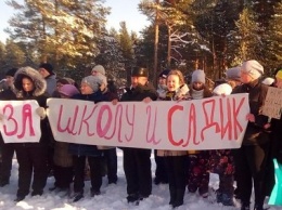 «Мы не хотим уезжать!» Жители карельского поселка записали обращение к президенту России