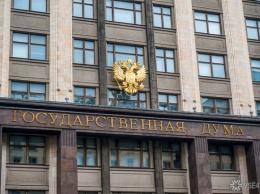 Комитет Госдумы РФ одобрил законопроект об отмене комиссии за переводы внутри одного банка