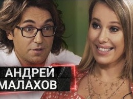Андрей Малахов рассказал о заработке в $50 тысяч на "Первом канале"
