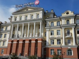 В Екатеринбурге за 413 миллионов рублей продают здание банка «Нейва»