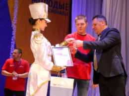Лебединский ГОК отметил участников регионального этапа WorldSkills Russia