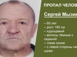 В Белгородской области месяц ищут 60-летнего мужчину