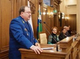 В Белгородской области назначен новый прокурор