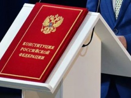 В российской Конституции хотят отразить роль человека труда
