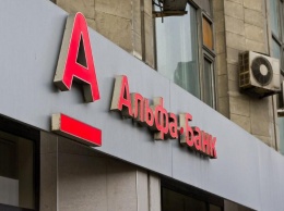Альфа-банк из-за сбоя заблокировал карты россиян