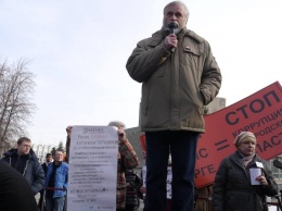 Главу свердловского госархива предложили уволить за частичное оправдание репрессий