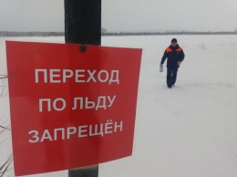 Специалисты ликвидировали две ледовые дороги в Кузбассе