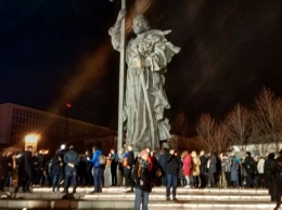 В Москве прошли пикеты против обнуления президентских сроков