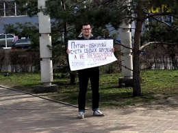 В Белгороде проходят пикеты против обнуления президентских сроков Владимира Путина