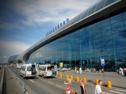 Полуголый мужчина закатил скандал в столичном аэропорту «Домодедово»