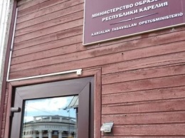 Министерство образования покинуло два исторических здания в центре Петрозаводска