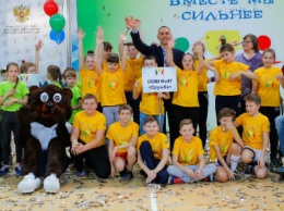 В Белгороде состоялся заключительный этап инклюзивного фестиваля «Вместе мы сильнее!»