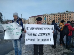 Коммунисты Алтая провели на местах пикеты против «обнуления» после запрета митинга в Барнауле