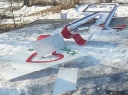 Очередной фотопоинт в Белогорске пострадал от вандалов
