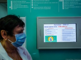 Власти рассказали о состоянии калининградского подростка с коронавирусом