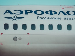 В Кольцово проверяют самолет из Москвы из-за сообщения о минировании