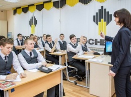«Роснефть-класс» открывает свои двери для новых учеников