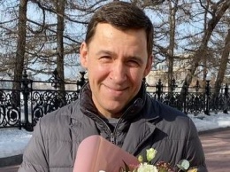 Губернатор Свердловской области получил 30 миллионов рублей на лечение детей