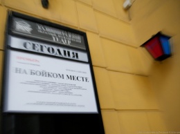 Калининградский драмтеатр проведет онлайн-трансляцию спектакля