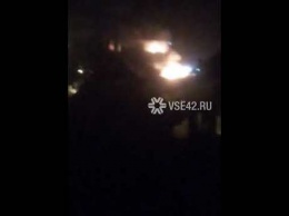 Огонь охватил несколько строений в Кемерове