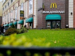 «Макдоналдс» и KFC в России на выходной неделе изменят режим работы