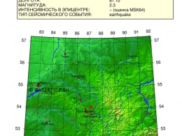 Сейсмологи зафиксировали землетрясение под Новокузнецком