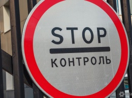 Прокуратура уличила кузбасскую школу в нарушении антитеррористического закона