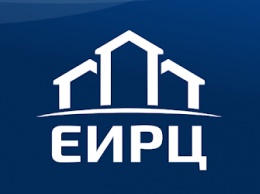 Вниманию ялтинцев: ГУП РК «КР ЕИРЦ» временно приостанавливает прием граждан