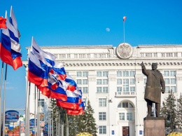Власти Кузбасса сообщили об автоматическом продлении некоторых льгот