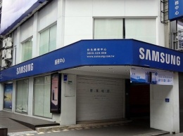 Samsung запускает в РФ расширенную программу сервисного обслуживания