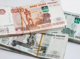 На Алтае липовому пенсионеру перечислили более 100 тысяч рублей
