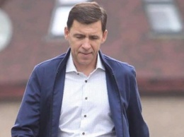 Свердловского губернатора возмутили гуляющие по Екатеринбургу люди