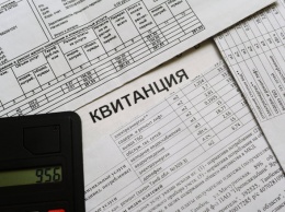 Губернатора Белгородской области просят отменить оплату коммуналки