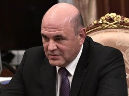 Правительство России отменило пени за неуплату коммунальных услуг до конца года