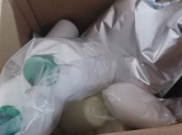 В Приамурье задержали мужчину с 85 пакетиками «синтетика»