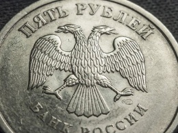 Западные экономисты заявили о перспективности рубля