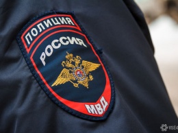Власти Москвы передали МВД право штрафовать горожан за нарушение режима самоизоляции