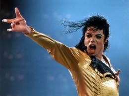 Носки Майкла Джексона выставлены на аукцион за 100 тысяч долларов
