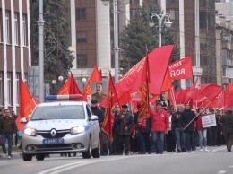 День 7 ноября. По Белгороду идет «красная» демонстрация