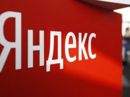 «Яндекс» анонсировала беспилотного робота-курьера