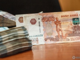 Серийная мошенница заняла у кемеровчан 100 тыс. рублей на "похороны родственников"