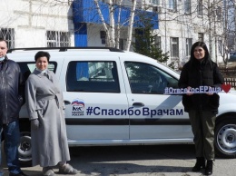 Детской поликлинике Нижневартовска подарили новый автомобиль