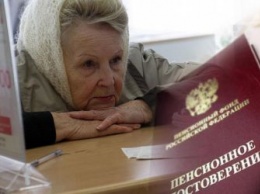 Жительница Белогорска пожаловалась на большую очередь на почте